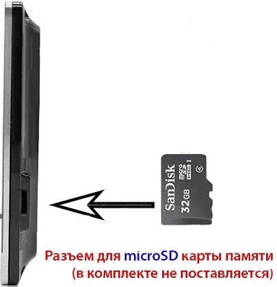 Цветной IP HD Wi-Fi домофон HDcom S-714-IP