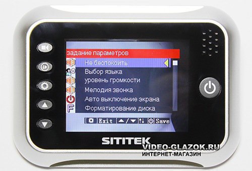 Видеоглазок SITITEK Simple оснащен ярким и четким дисплеем и имеет простое и понятное меню на русском языке