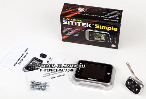 Комплект поставки видеоглазка SITITEK Simple