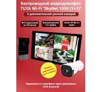 Беспроводной видеодомофон TUYA Wi-Fi "SkyNet 1000 (1+1)" (монитор + вызывная панель + камера)