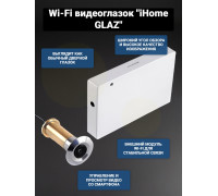 Wi-Fi видеоглазок «iHome GLAZ» с записью по движению и удаленным доступом