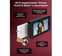 Wi-Fi видеоглазок "iHome GLAZ М Black" с монитором и удаленным доступом через интернет, запись по движению